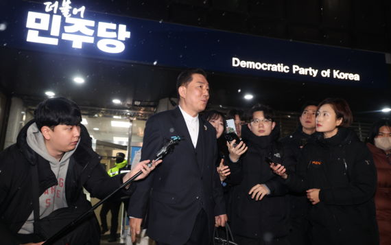 민주당 윤리심판원, '비위 의혹' 김병기 前원내대표 '제명' 결정