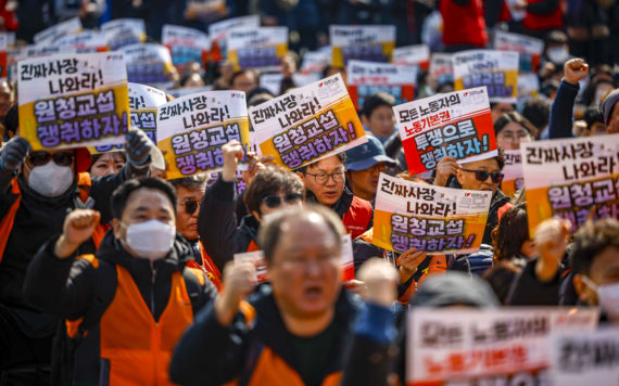 노란봉투법 시행 후 첫 판단 원청의 '사용자성' 인정 결정