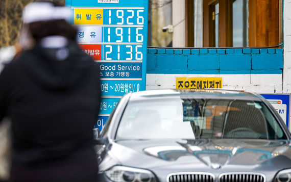 브렌트유 현물 140달러 돌파 2008년 금융위기 이후 최고