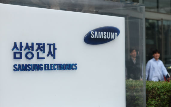 5월 총파업 예고한 삼전 노조 '年45조원' 수준 성과급 요구