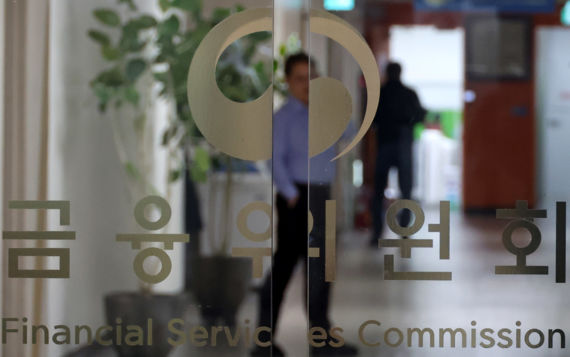 李 지적에 상록수 청산 수순 장기연체자 '빚의 굴레' 해방