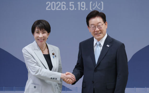 한일 에너지·공급망 협력 강화 원유 정보공유…스와프 추진도