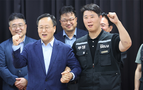 삼성전자 총파업 파국 피했다 노사 한발씩 양보해 극적 합의