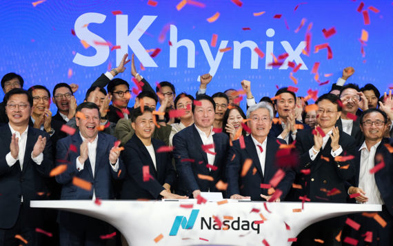 40조 실탄 쥔 SK하이닉스 용인·청주 팹 투자 뒷받침