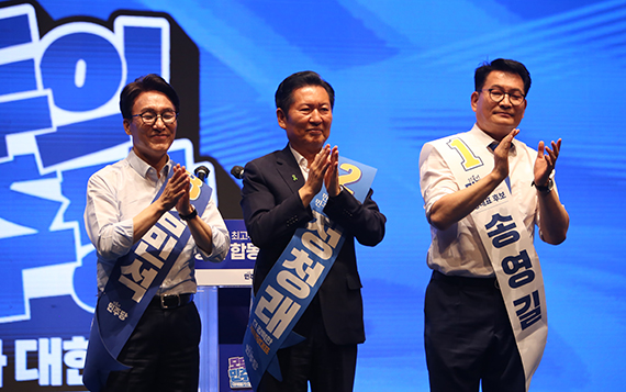 민주 당대표 경선 충청권 당원투표 김민석, 정청래에 0.44%p차 승리