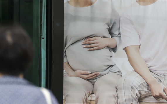 미프진 이르면 내년 1분기 도입  2년동안 의사만 처방·조제 가능
