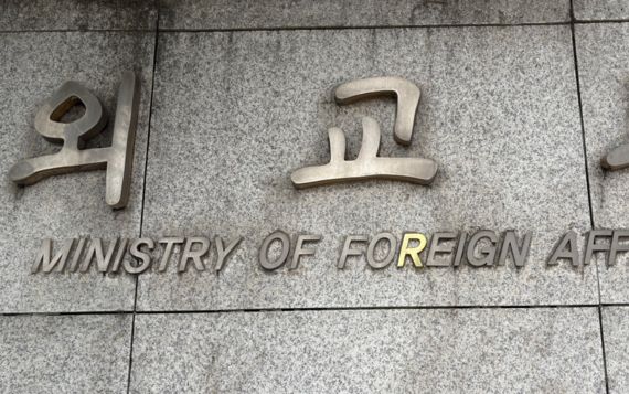 주 우크라 대사 본국 소환 결정 정부 "우크라측과 협의는 지속"