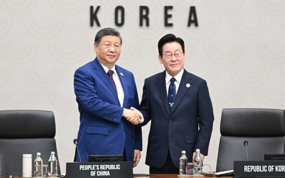 한국, 미·중 사이서 실익 찾을까 11월 APEC 통상·공급망 외교