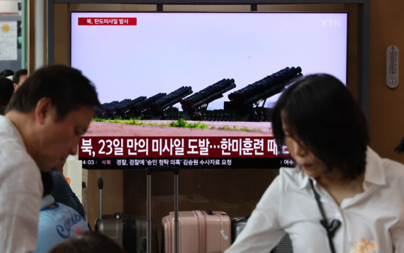 북한, 17일 만에 도발 재개 단거리탄도미사일 십여 발