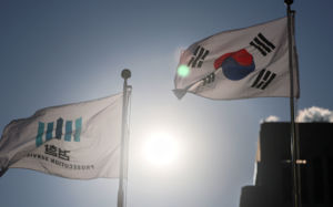 檢 '돈봉투' 허종식·윤관석·임종성 상고 취하