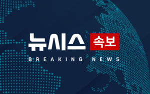 2차특검, '관저 이전 의혹' 윤한홍 자택 압수수색