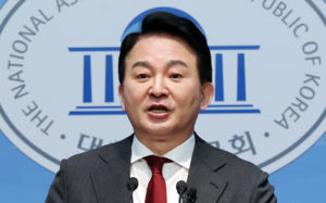 종합특검, 원희룡 전 장관 출국금지 요청