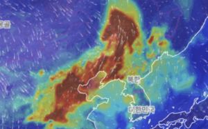 中 산불이 뿜은 연기에…韓 미세먼지 '신음'