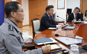 관계성 범죄 전수조사…전자발찌·워치 검토