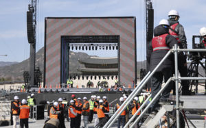 BTS 무대 완성…2002월드컵 이후 최대인파 예상