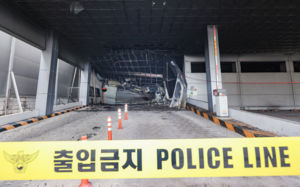 경찰·노동청, 74명 사상 안전공업 압수수색