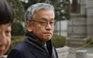 최상목, 재판부 기피 신청 기각에 즉시항고