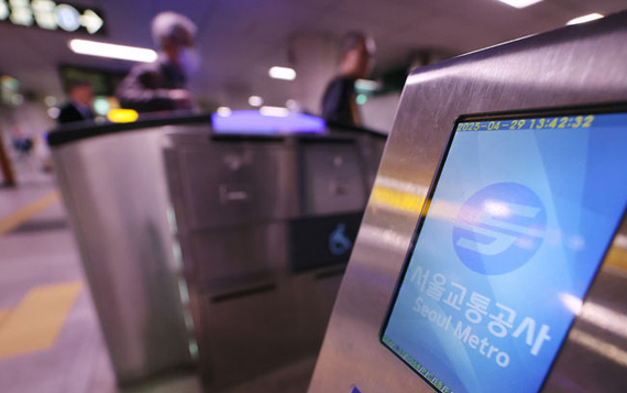 '노인 무임승차' 손보나…李 "제한 검토"