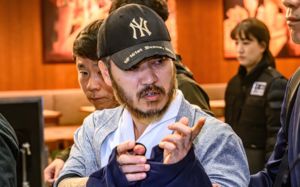 마약왕 박왕열 송환…경찰 "공범 실체 규명"