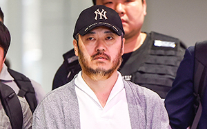 '필리핀 마약왕' 박왕열 송환…묵묵부답