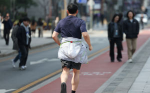 '낮 최고 23도' 일교차 커…건조·강풍 산불 조심