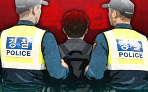 "촉법소년 하향, 재범방지 대응 병행해야"