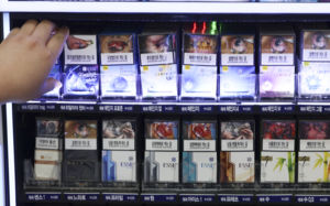 담뱃값 1만원 되나…술에 부담금도 검토