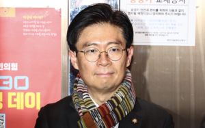 국힘도 공천헌금 의혹…마포구의원 줄소환