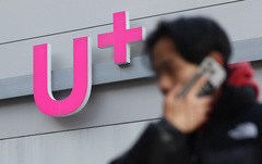 경찰, LGU+ 압수수색…'해킹 서버 폐기' 수사