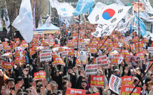 "분열은 그만, 민생회복·사회통합 시급"