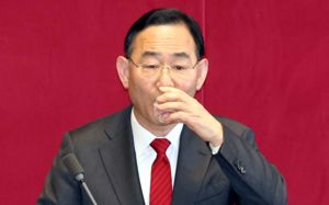 주호영 대구시장 후보 '컷오프' 효력 유지