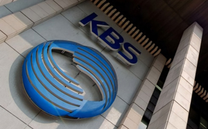 KBS 기자, 근무 중 음주운전…주차 차량 추돌