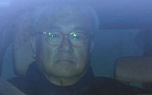 檢, 'PC 초기화 의혹' 정진석 보완수사 요구