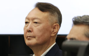 尹 '체포방해' 2심, 29일 선고…징역 10년 구형