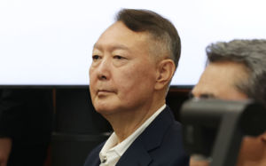 尹 '체포방해' 2심 29일 선고…징역 10년 구형