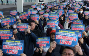 노란봉투법 한달…원청의 '사용자성' 속속 인정