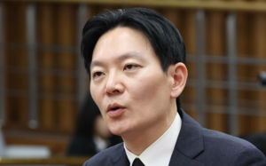 특검, 박상용 검사 피의자 입건…출국금지