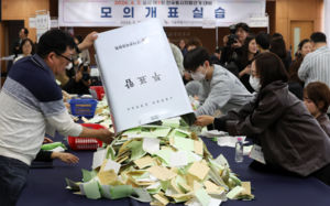 젊은피 없는 교육감 선거…최연소가 50대