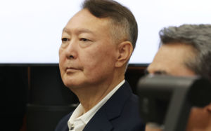 윤석열 '내란 우두머리' 2심 재판 27일 시작