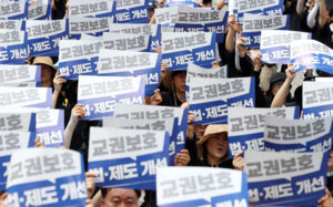 서이초 사건 3년…'당하는 교사'는 더 늘었다