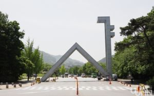 서울대 10개→3곳 先집중…3000억 추가 지원