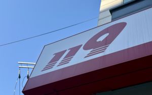 성신여대입구역 화재…통신 장애·출입구 폐쇄