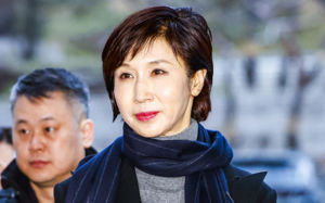 '최태원-노소영 재산분할' 파기환송심 조정 회부