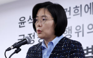경찰청 압수수색…'통일교 수사 무마' 정조준