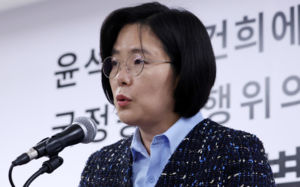 경찰청 압수수색…'통일교 수사 무마' 정조준