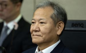 '언론사 단전·단수' 이상민 2심 징역15년 구형