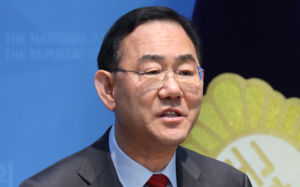 '대구시장 컷오프' 주호영 가처분 항고 기각