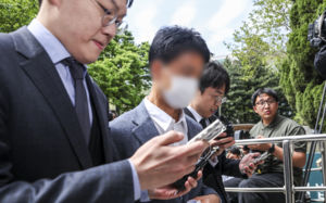 '인플루언서 수사무마 의혹' 경찰 구속영장 기각