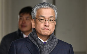 검찰 '헌법재판관 임명' 최상목 고발건 각하