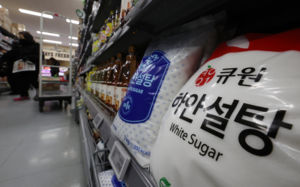 '3조 설탕 담합' CJ제일제당·삼양 각각 벌금 2억